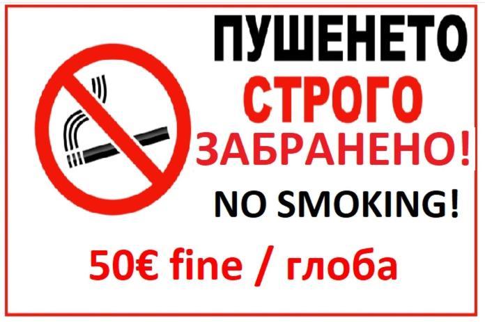 Royal Apartment Sofia Ngoại thất bức ảnh